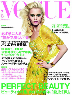 Abbey Lee Kershaw pic #740369