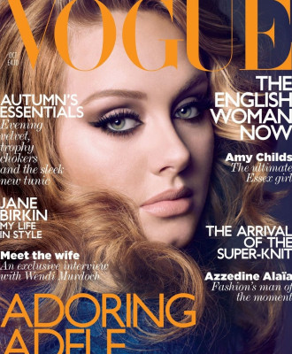 photo 8 in Adele gallery [id418415] 2011-09-12 00:00:00