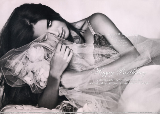 Adriana Lima pic #290427
