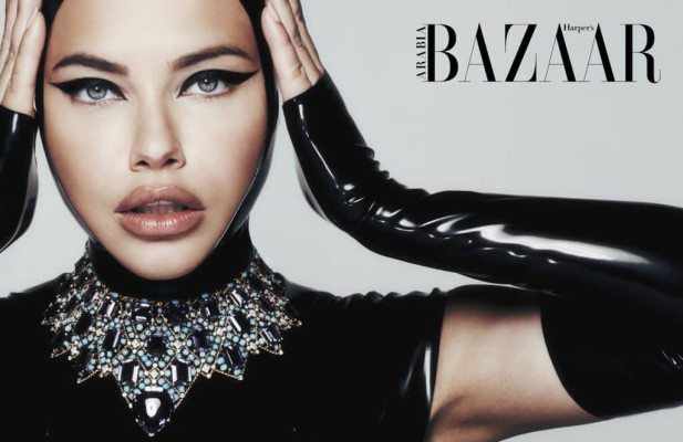 Adriana Lima for Harper's Bazaar Arabia December 2023