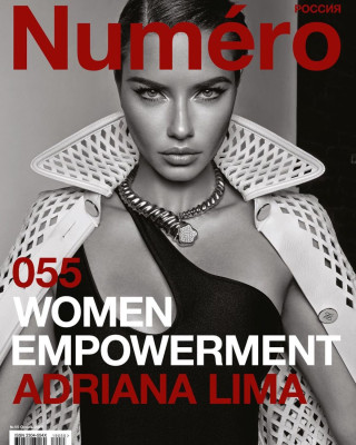 ADRIANA LIMA in Numero Magazine, Russia October 2019