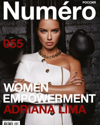 ADRIANA LIMA in Numero Magazine, Russia October 2019