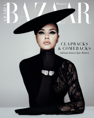 Adriana Lima for Harper's Bazaar Arabia December 2023