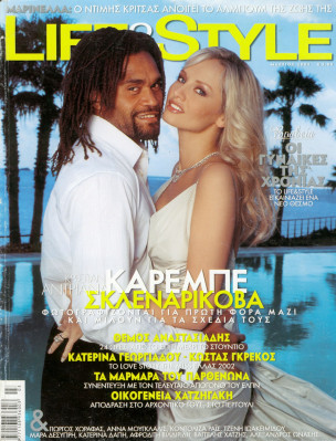 photo 12 in Adriana Sklenarikova-Karembeu gallery [id57527] -0001-11-30 00:00:00