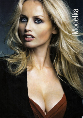 photo 20 in Sklenarikova-Karembeu gallery [id556886] 2012-09-10 00:00:00
