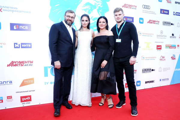 Агата Муцениеце - IV Фестиваль российского кино &#039;Горький fest&#039; | 21.07.2020
