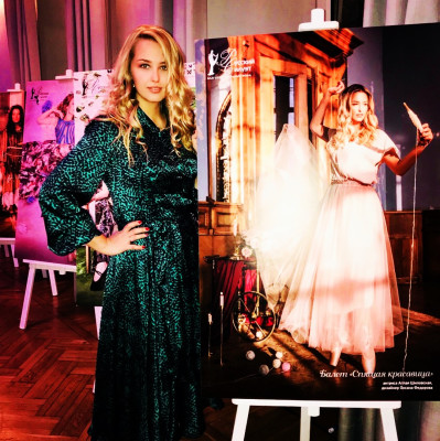 Aglaya Shilovskaya pic #1066916