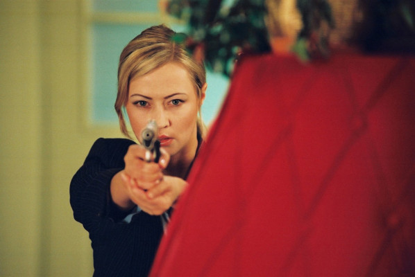 Agnieszka Wagner pic #298447