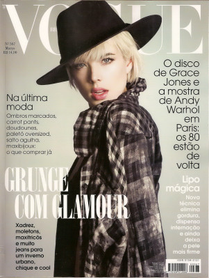 Agyness Deyn pic #205285