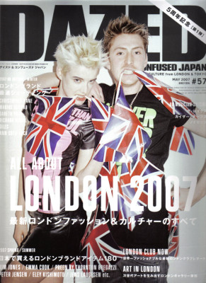 photo 15 in Agyness Deyn gallery [id101463] 2008-07-03 00:00:00