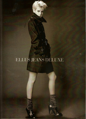 Agyness Deyn pic #154450
