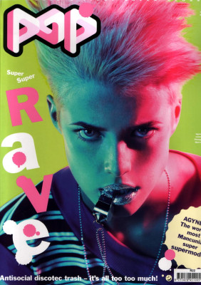 Agyness Deyn pic #109630