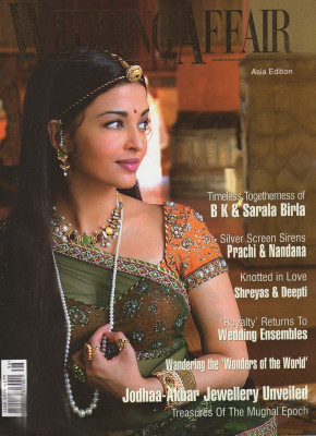 photo 5 in Aishwarya Rai gallery [id264754] 2010-05-19 00:00:00