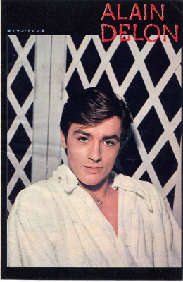 Alain Delon pic #199233