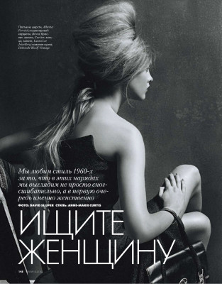 Alana Kuznetsova pic #300402