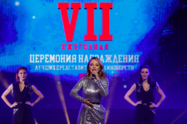 Альбина Джанабаева - VII церемония награждения представителей единоборств / 2019