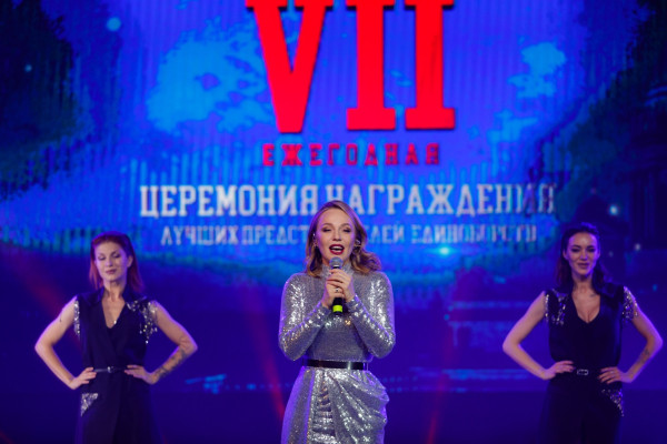 Альбина Джанабаева - VII церемония награждения представителей единоборств / 2019