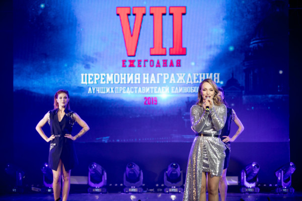 Альбина Джанабаева - VII церемония награждения представителей единоборств / 2019