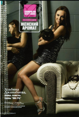 photo 9 in Dzhanabaeva gallery [id303327] 2010-10-12 00:00:00