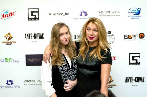 Alena Apina pic #1073237