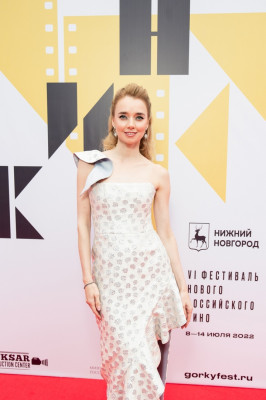 Закрытие фестиваля &#039;Горький Fest-2022&#039; в Нижнем Новгороде 14/07/2022