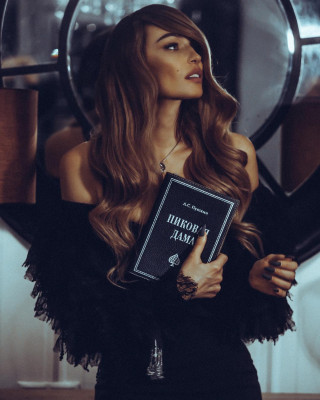 Alena Vodonaeva pic #1174892