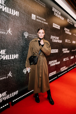 Алена Водонаева - Премьера фильма &#039;Дорогие товарищи&#039; | 09.11.2020