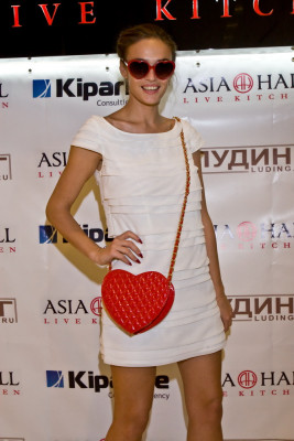 Alena Vodonaeva pic #303209