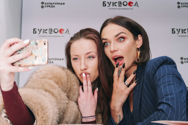 Alena Vodonaeva pic #1141744