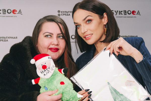 Alena Vodonaeva pic #1141743