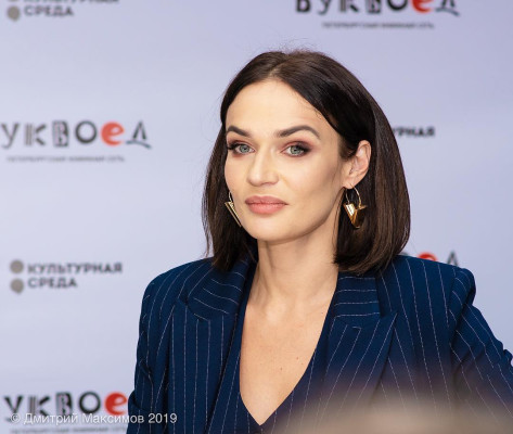 Alena Vodonaeva pic #1141725