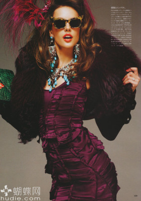 Alessandra Ambrosio pic #298693