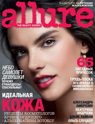 Alessandra Ambrosio pic #576206