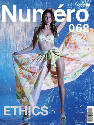 Alessandra Ambrosio by Sarah Krick for Numero Russia // Summer 2021