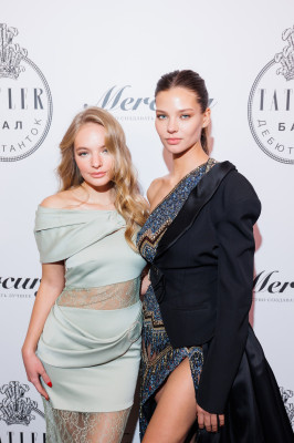 Бал дебютанток Tatler в доме Пашкова 11/15/2021