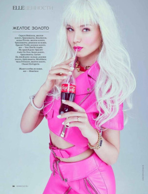 Alesya Kafelnikova pic #937374