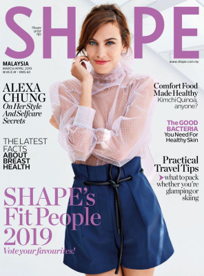 Alexa Chung – Shape Magazine Malaysia March / April 2019 Issue