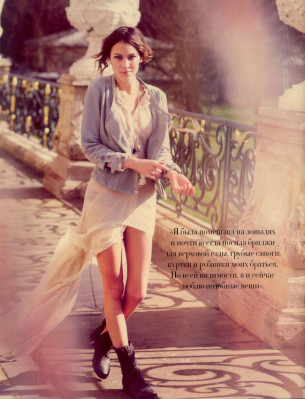 Alexa Chung pic #240771