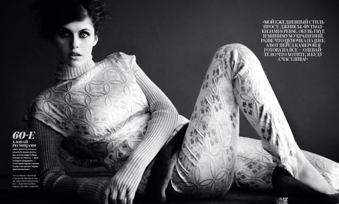 Alexandra Daddario pic #752688
