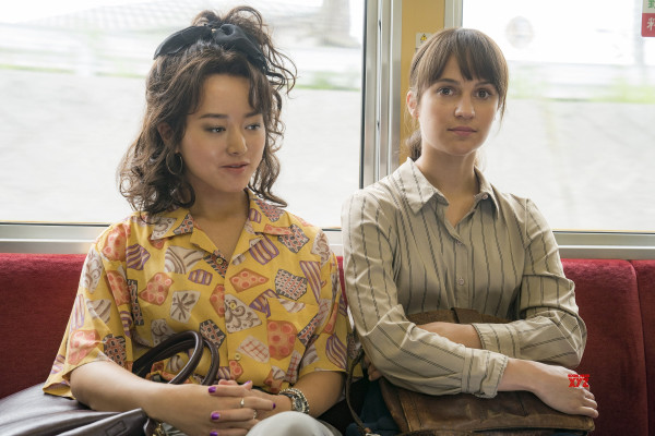 Alicia Vikander - Earthquake Bird (2019)