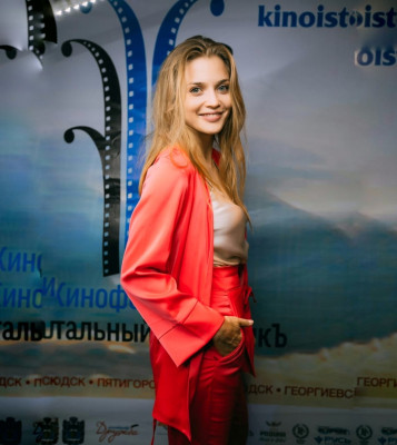 Alina Lanina pic #1190515