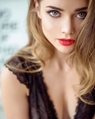 Alina Lanina pic #1190580