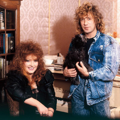 Alla Pugacheva pic #387876