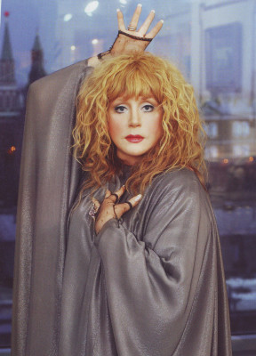 Alla Pugacheva pic #490566