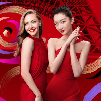 Amanda Seyfried - Lancôme &#039;New Year Collection&#039; (2021)