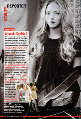 Amanda Seyfried pic #299669