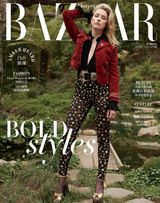 Amber Heard – Harpers Bazaar Taiwan, April 2019
