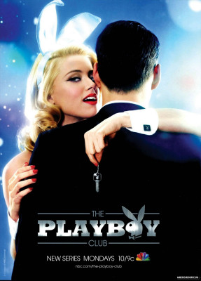 Amber Heard pic #422915