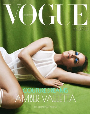 Amber Valletta ~ Vogue Hong Kong September 2024 by Sebastián Faena