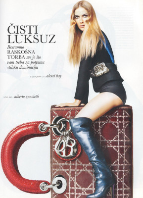 Ana Claudia Michels ~ Elle Croatia December 2011